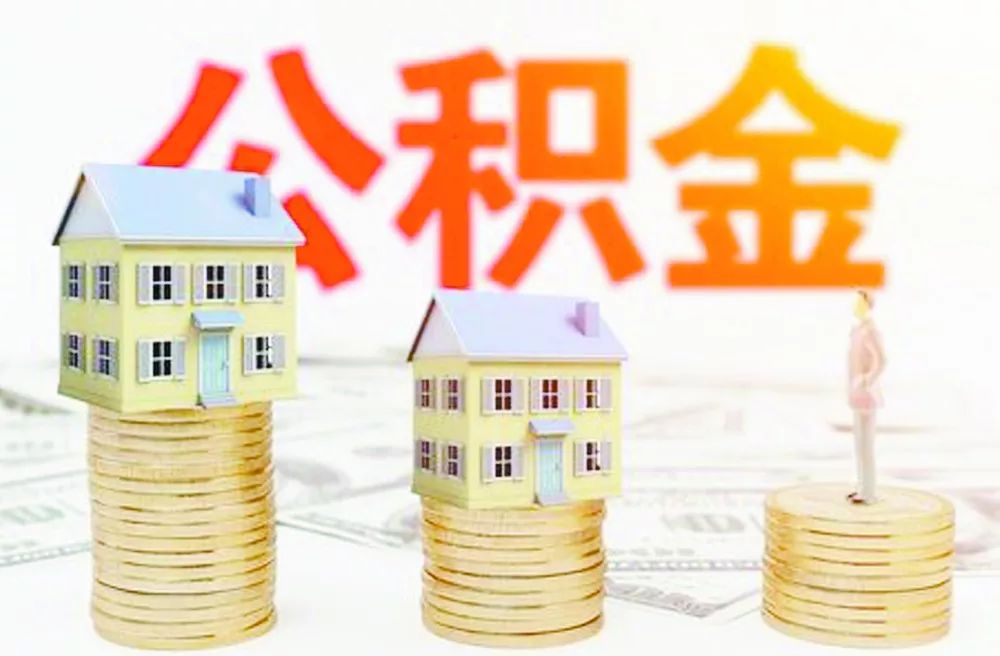 重庆个人信用借款